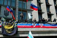 Донецкие сепаратисты заявили о готовности «сформировать свою армию»